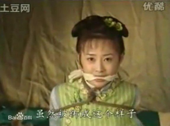 王灵天桥十三郎妙香生活照