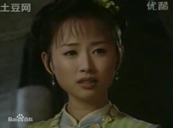 王灵天桥十三郎妙香生活照