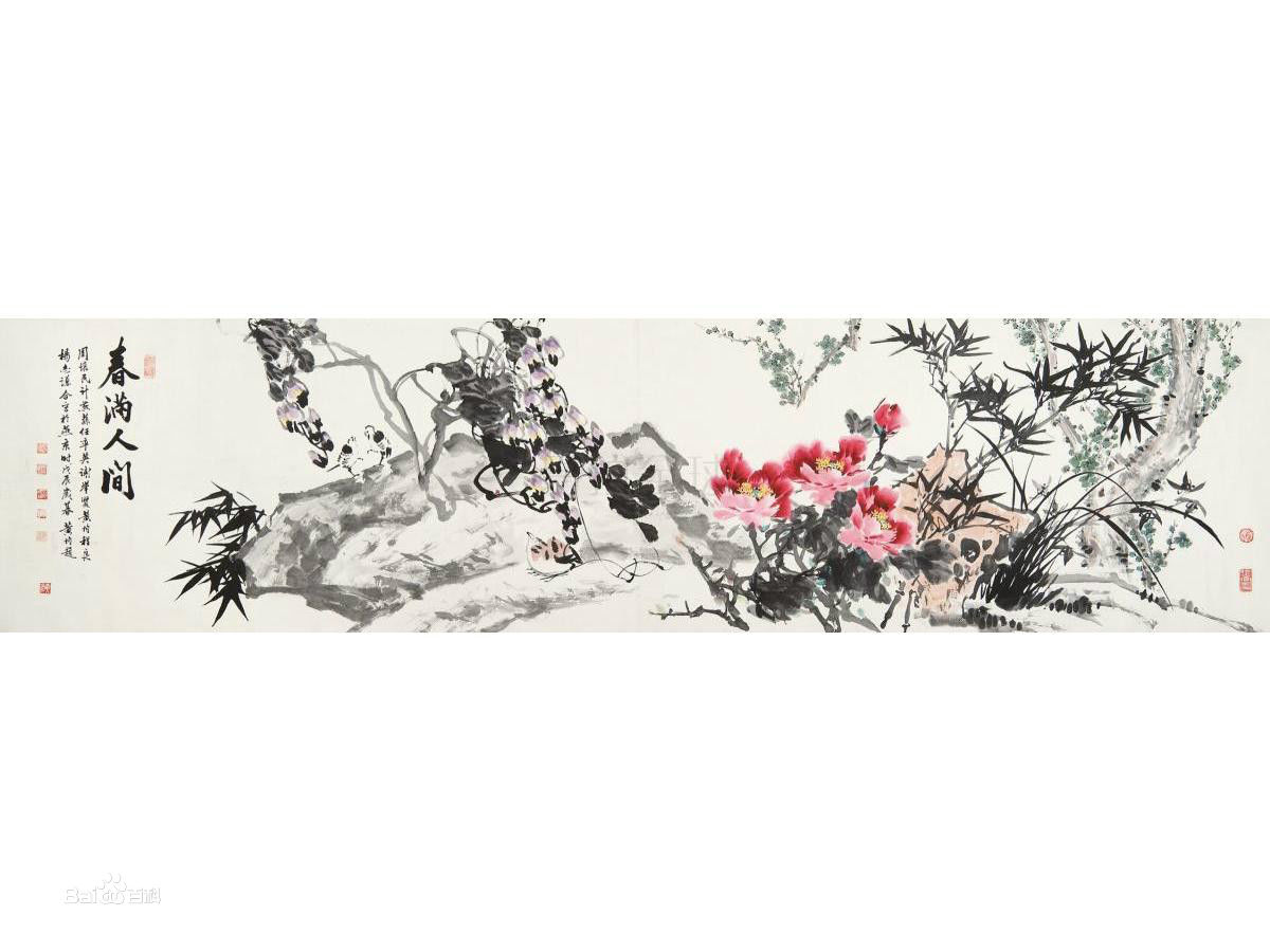 杨志谦作品欣赏前后照片