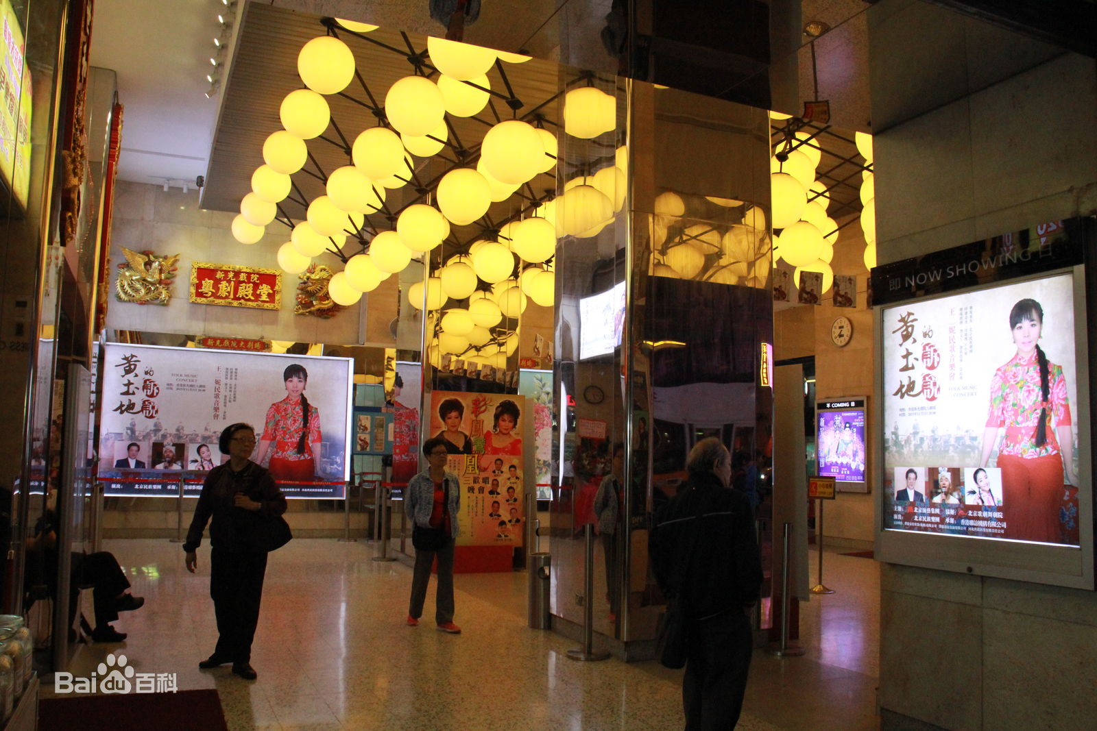 王二妮演出照壁纸壁纸