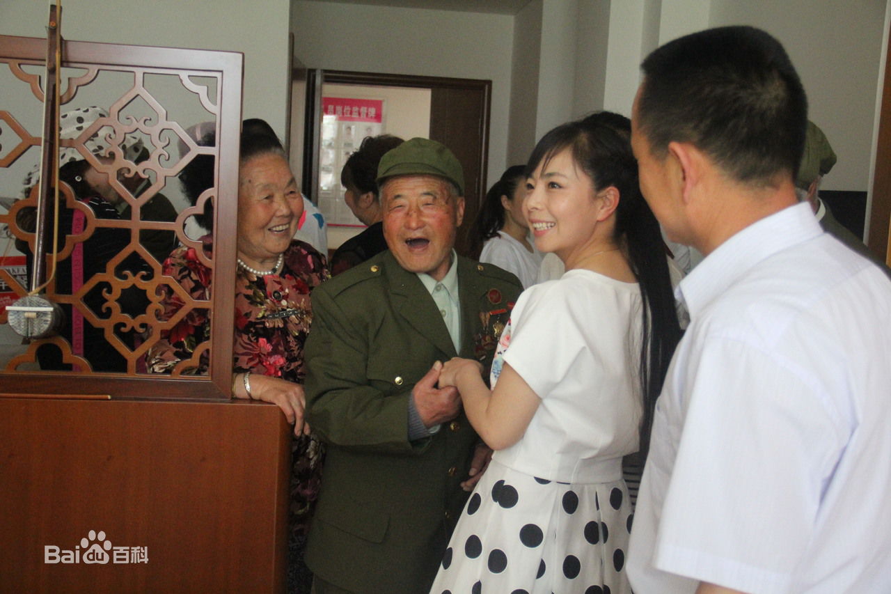 王二妮社会活动壁纸壁纸