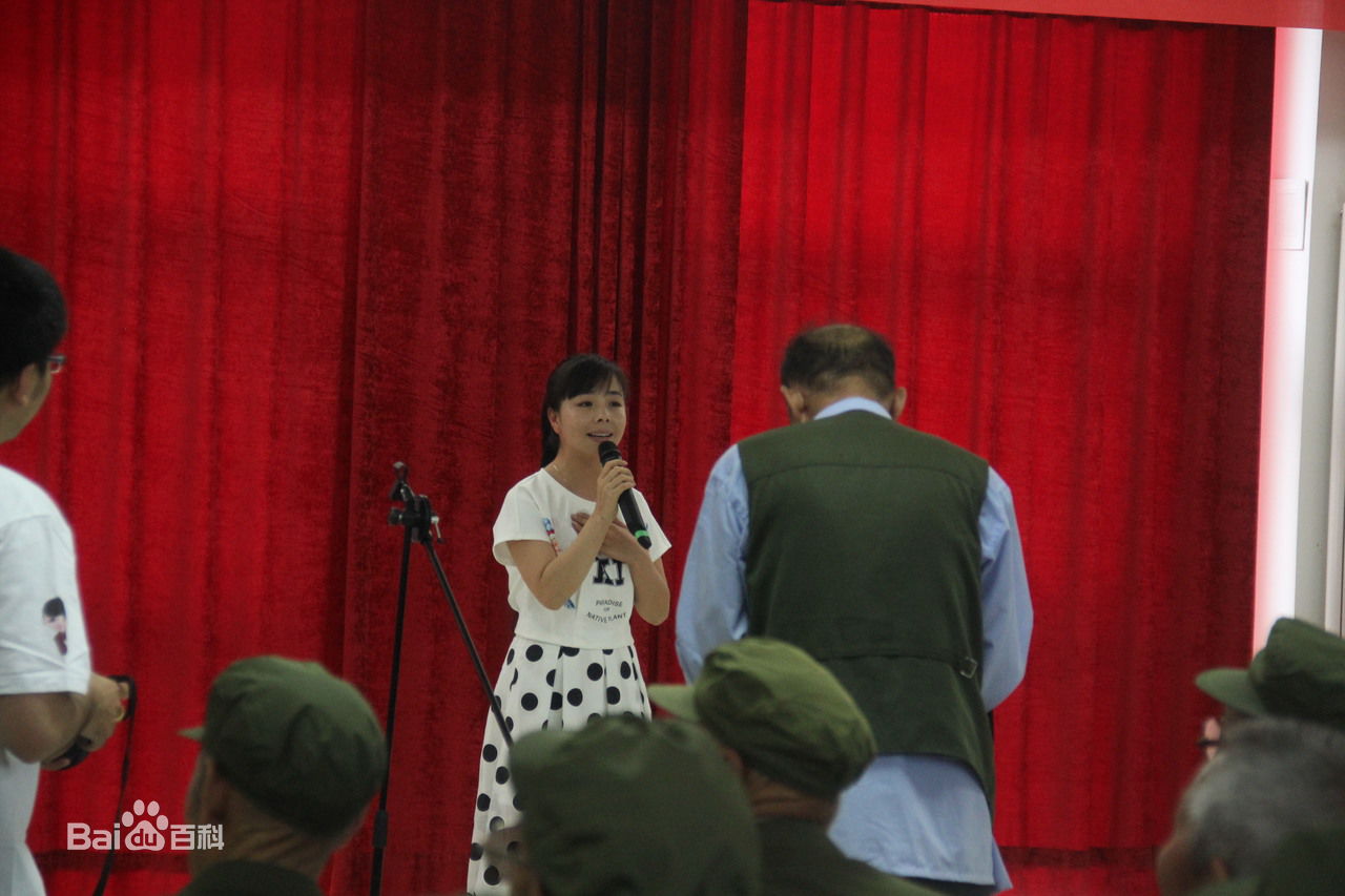 王二妮社会活动壁纸壁纸