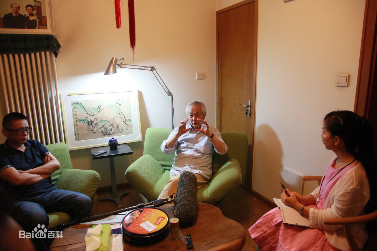 王二妮陕北采风图片图册