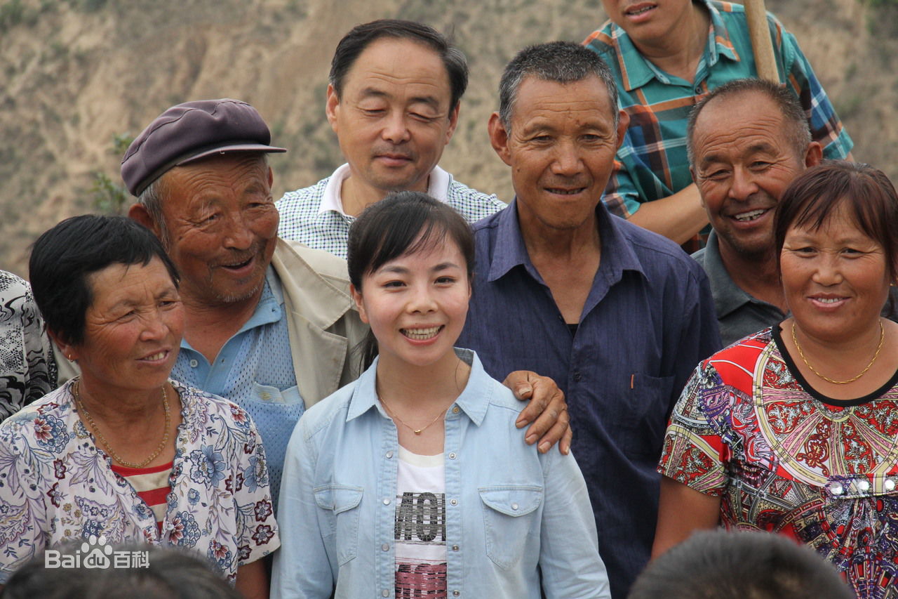 王二妮陕北采风图片图册