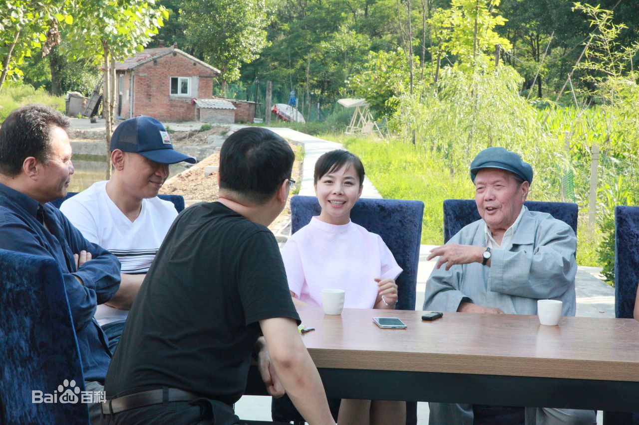 王二妮陕北采风图片图册