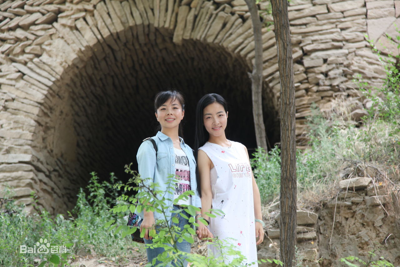 王二妮陕北采风图片图册