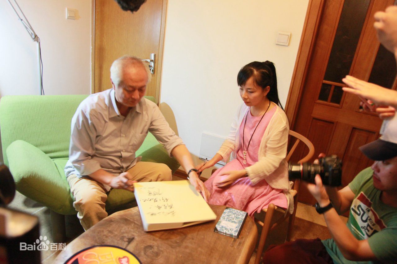 王二妮陕北采风图片图册