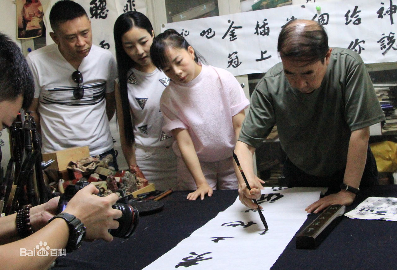 王二妮陕北采风图片图册