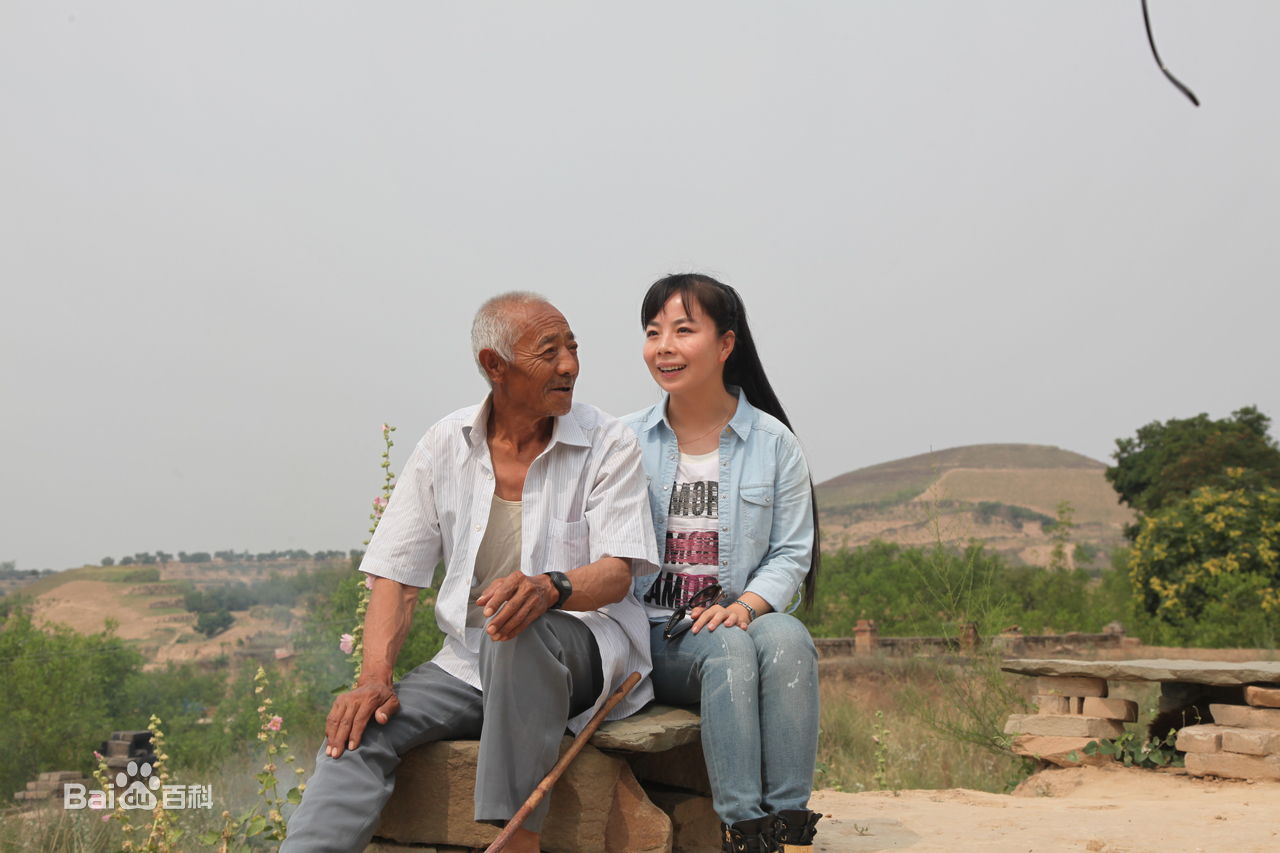 王二妮陕北采风图片图册
