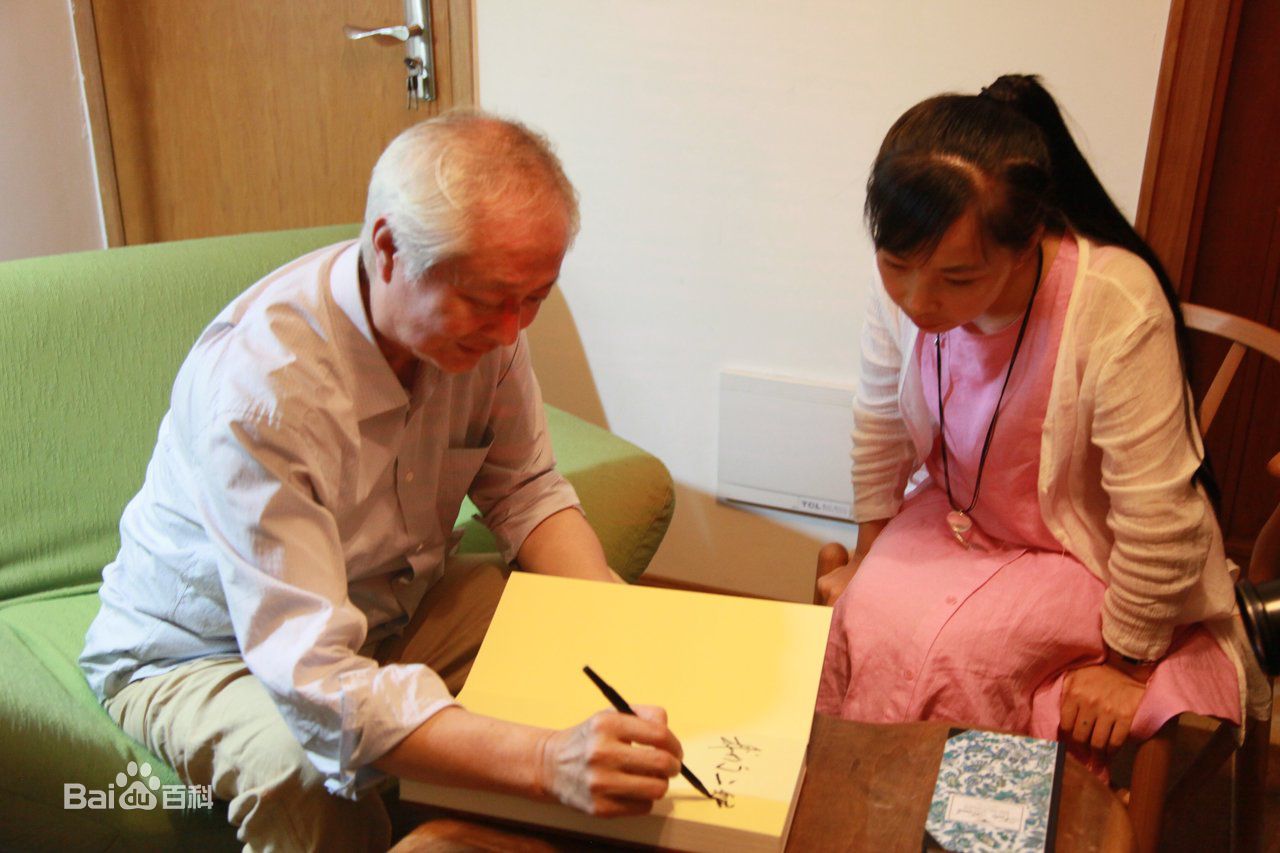 王二妮陕北采风图片图册