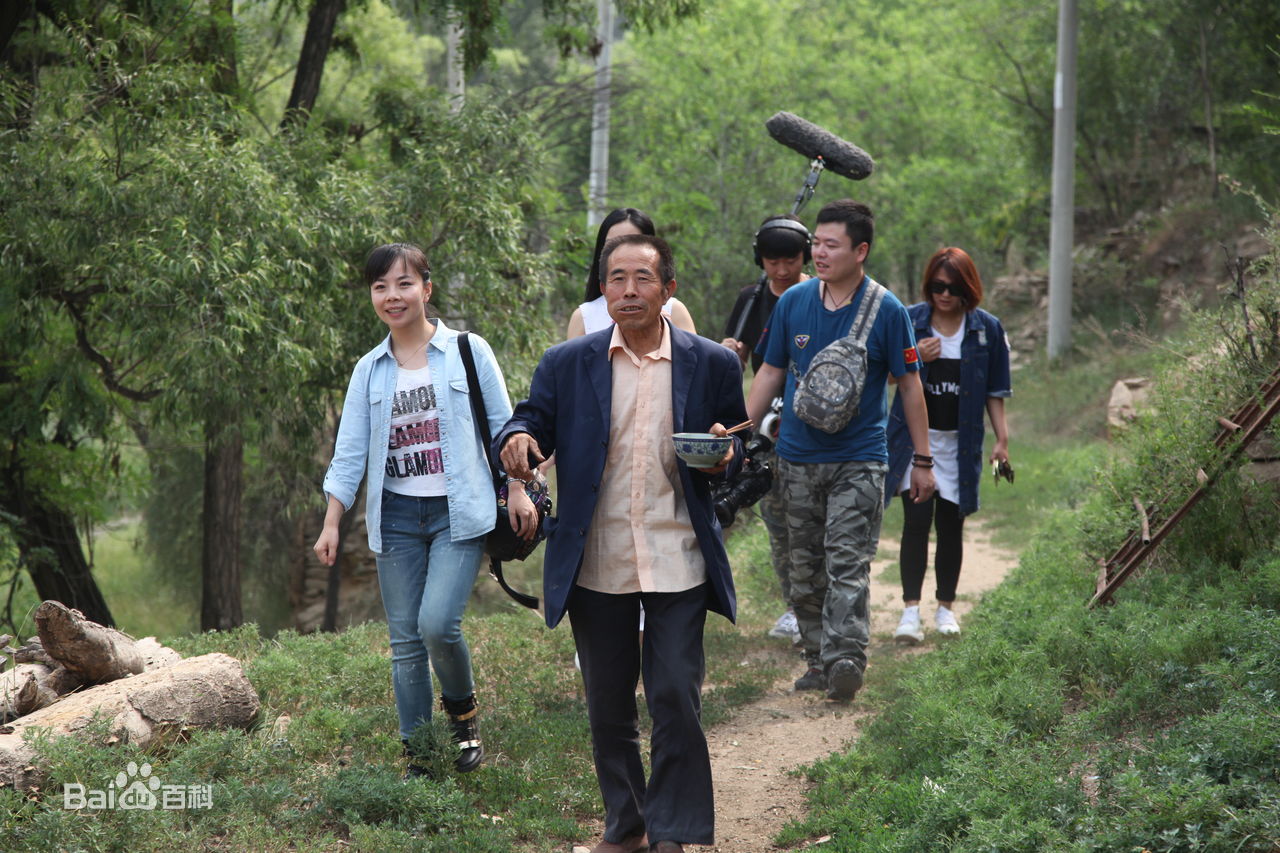 王二妮陕北采风图片图册