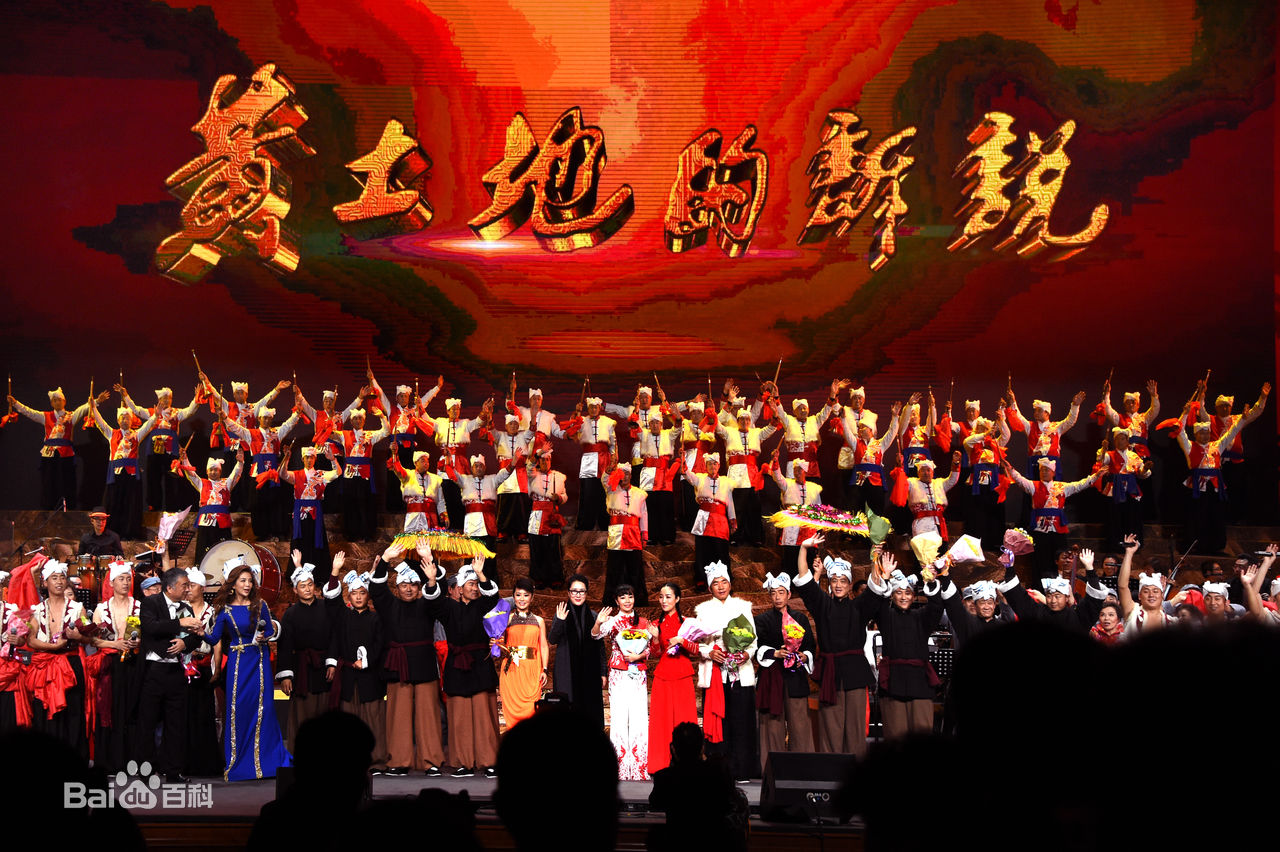 王二妮人民大会堂演唱会前后照片