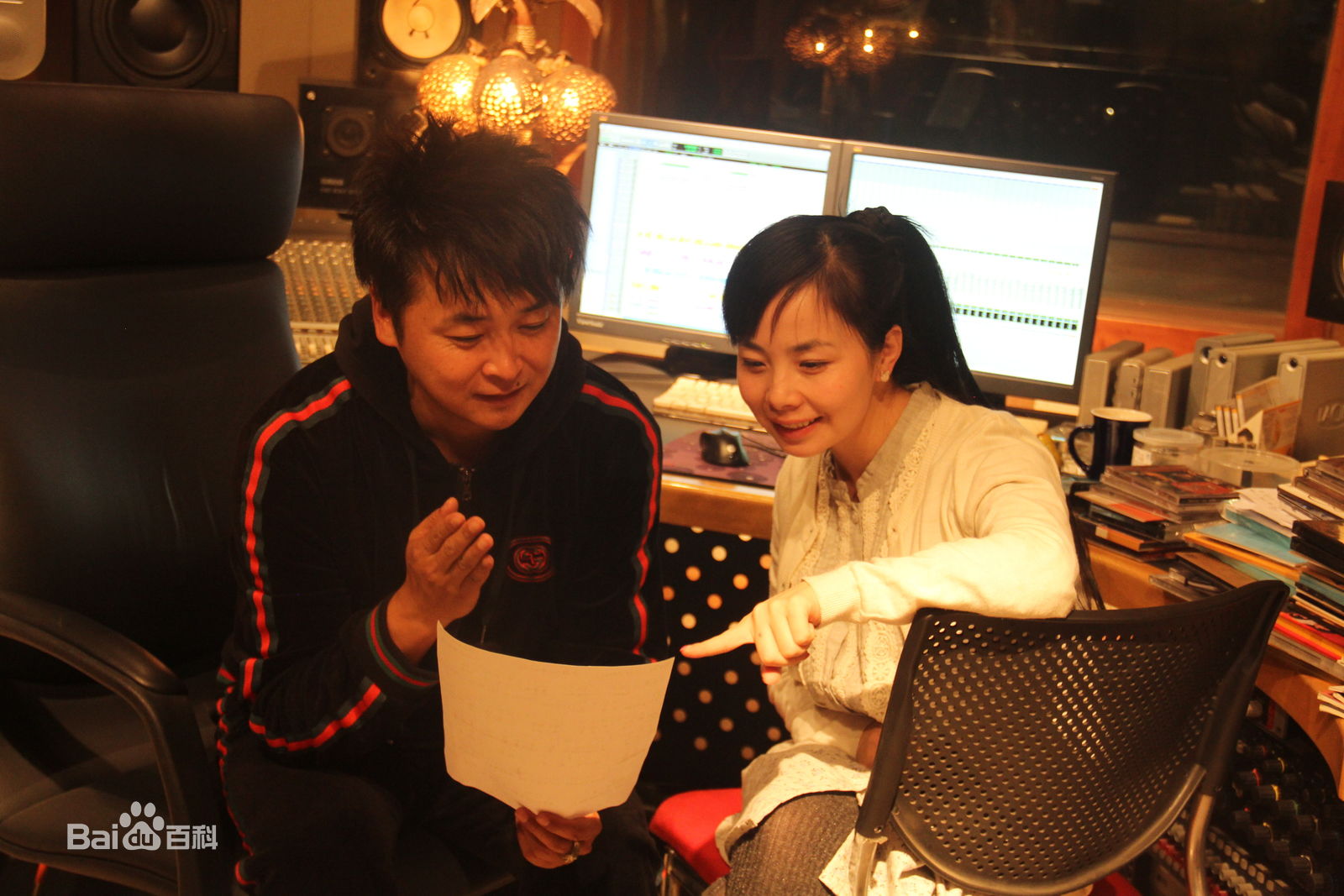 王二妮音乐作品录制现场壁纸壁纸