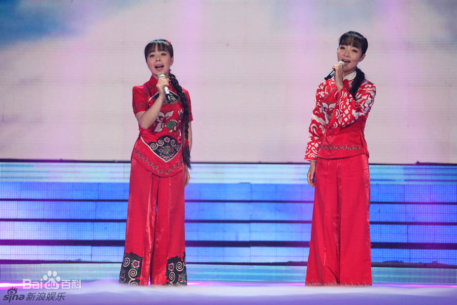 精选王二妮精彩图册