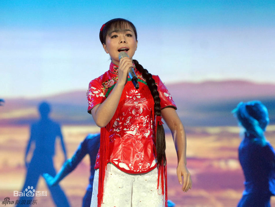 精选王二妮精彩图册