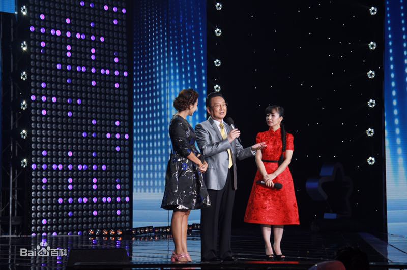 王二妮非常星发布图片图集