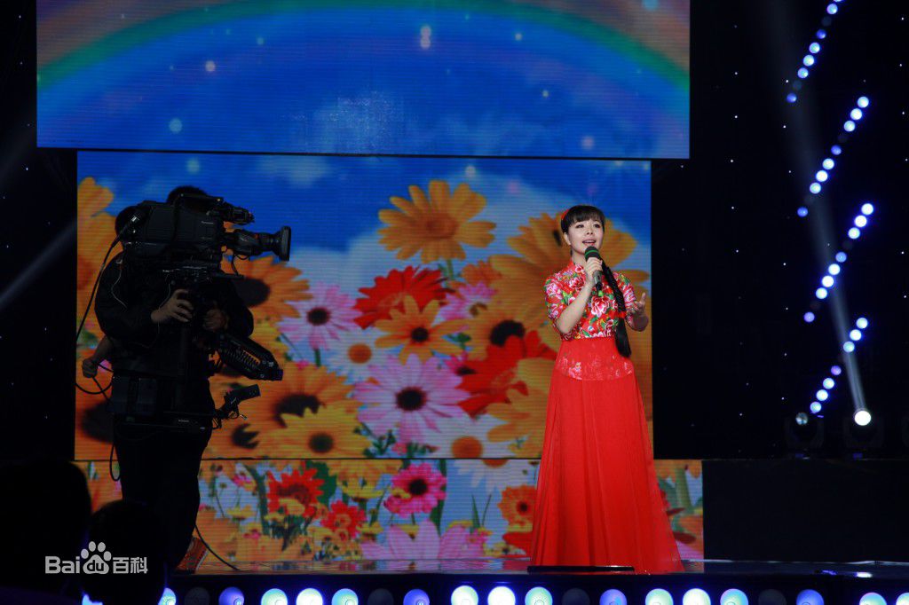 王二妮非常星发布图片图集