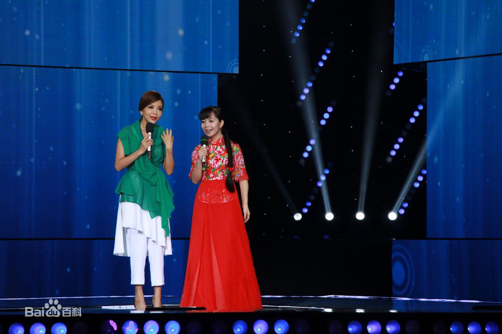 王二妮非常星发布图片图集