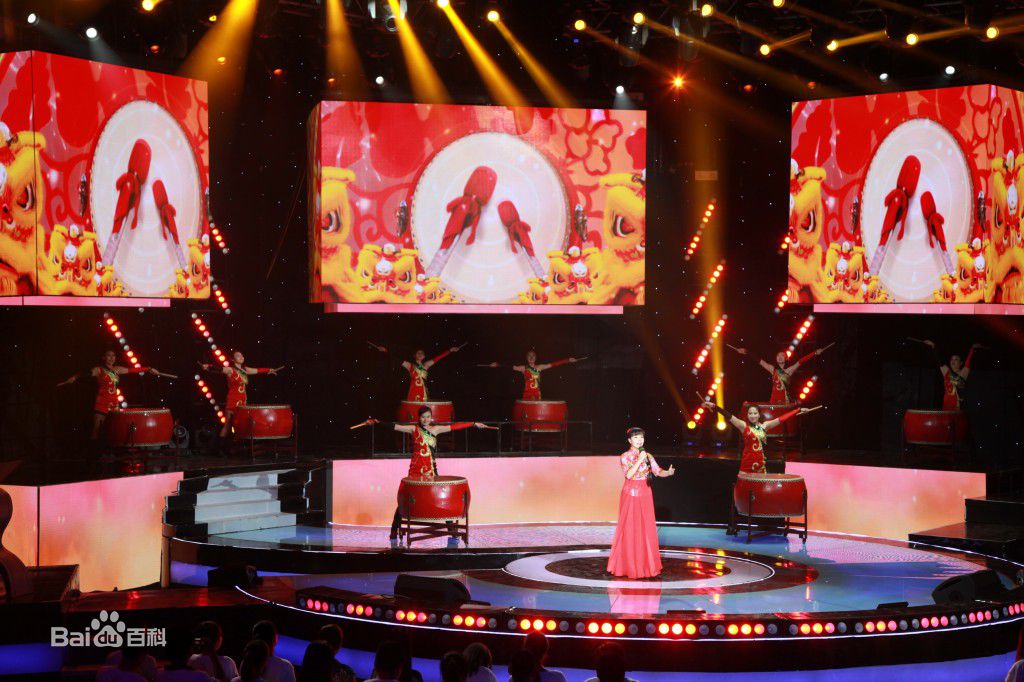 王二妮非常星发布图片图集