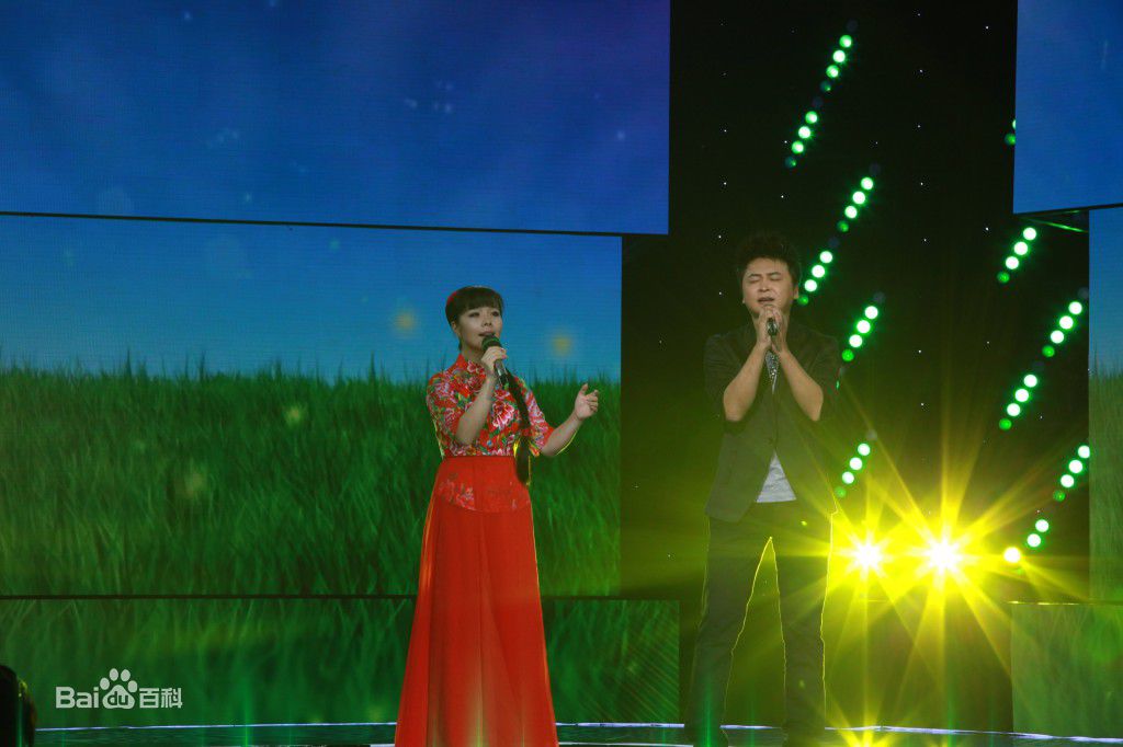 王二妮非常星发布图片图集