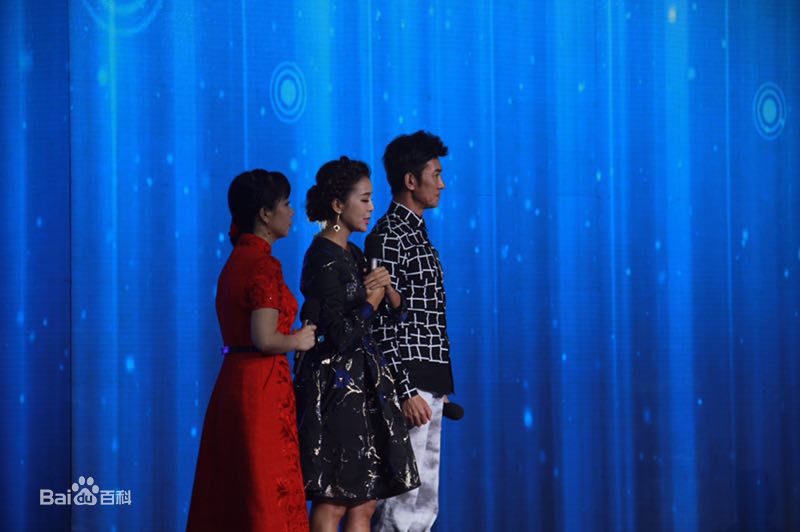 王二妮非常星发布图片图集