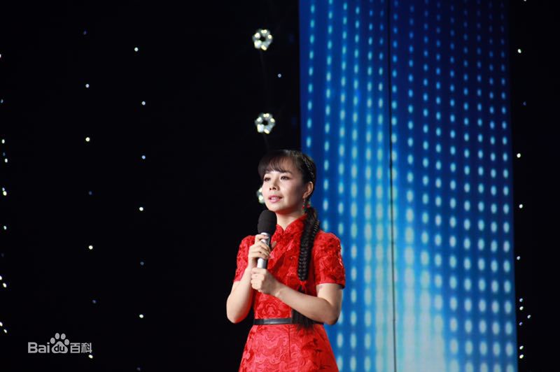 王二妮非常星发布图片图集