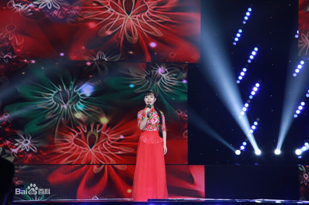 王二妮非常星发布图片图集