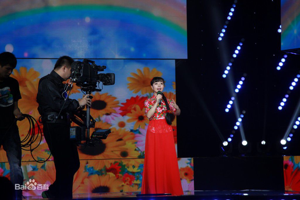 王二妮非常星发布图片图集