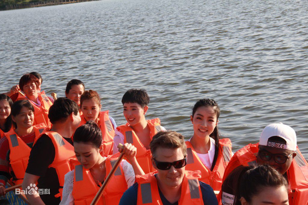 王二妮端午乐三天壁纸壁纸