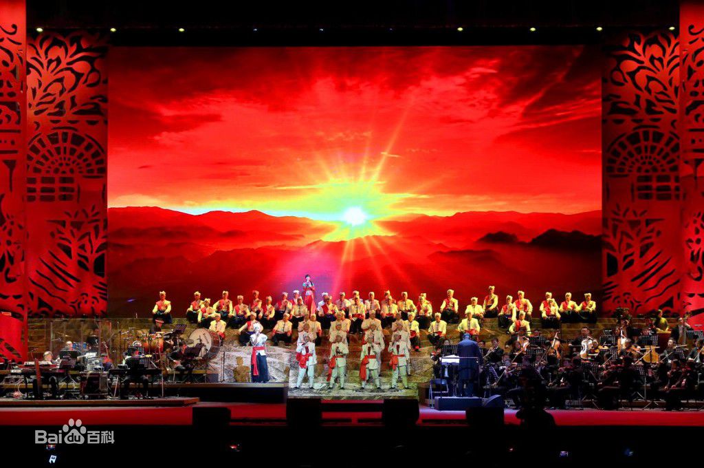 精选王二妮在人民大会堂演唱会《黄土地的诉说》中的图册