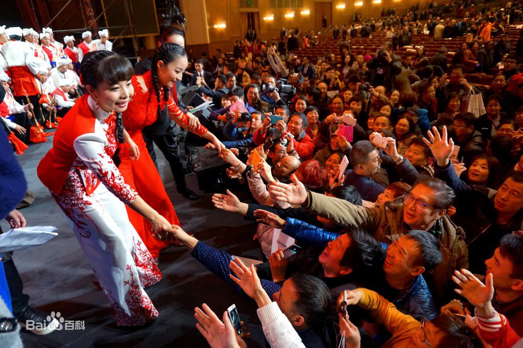 精选王二妮在人民大会堂演唱会《黄土地的诉说》中的图册