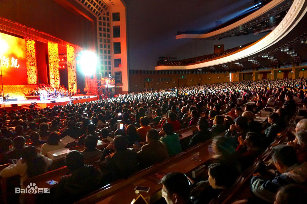 精选王二妮在人民大会堂演唱会《黄土地的诉说》中的图册