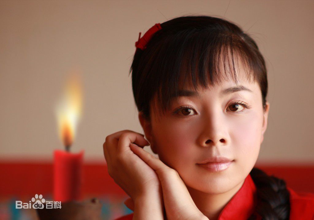 王二妮爱陕北前后照片