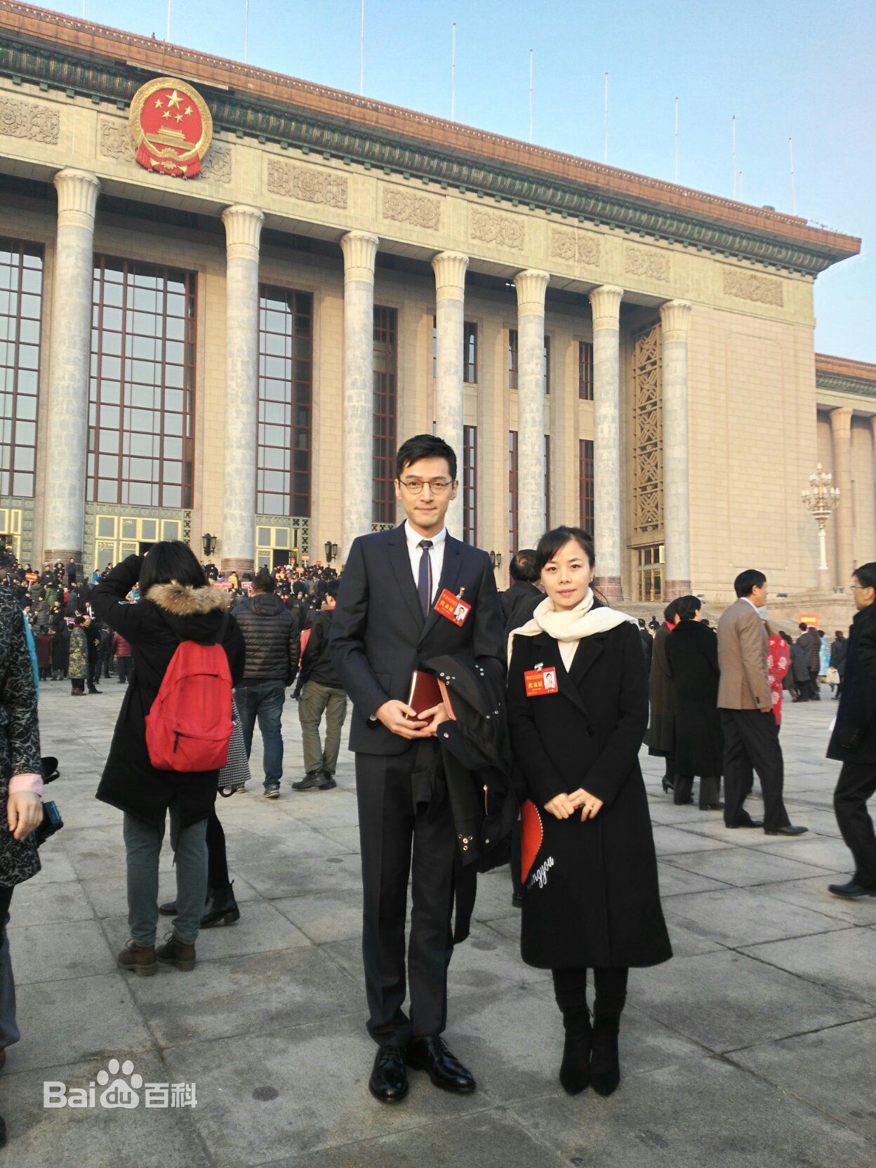 王二妮文代会壁纸壁纸