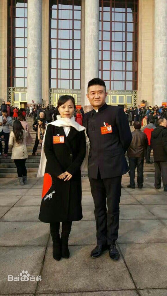 王二妮文代会壁纸壁纸