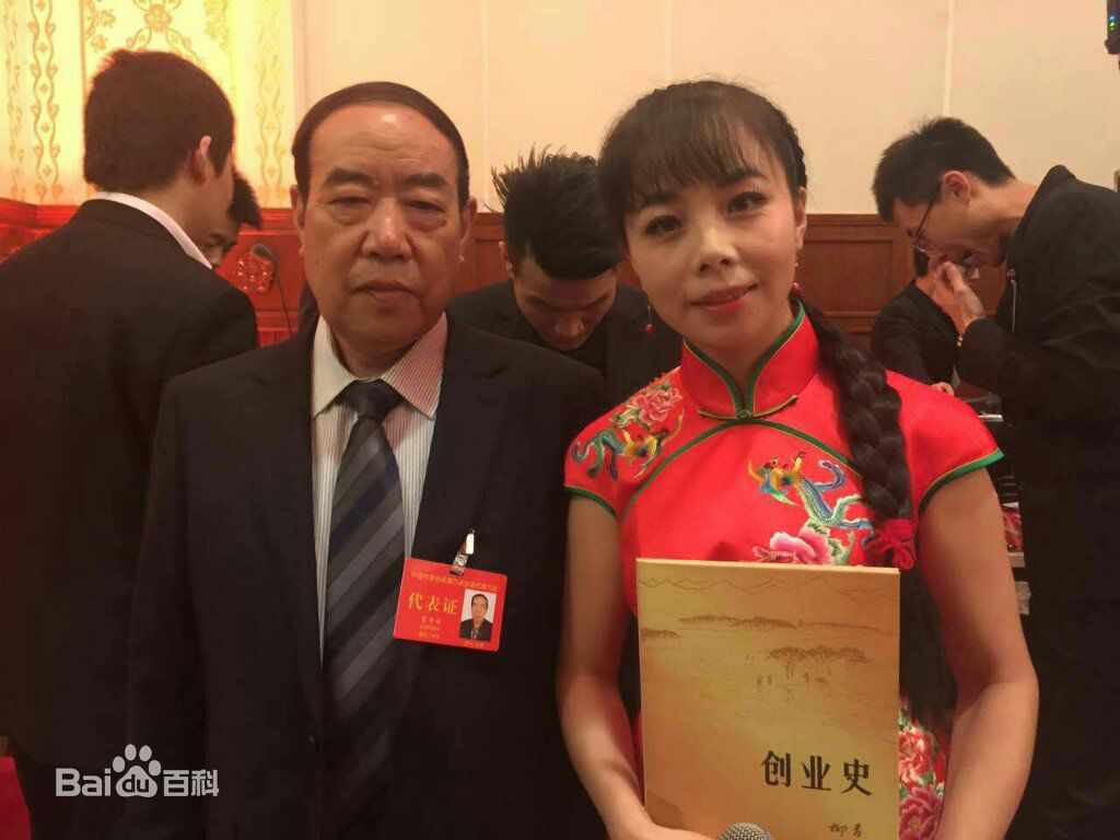 王二妮文代会壁纸壁纸