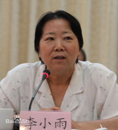 最全李小雨(lixiaoyu)素颜照