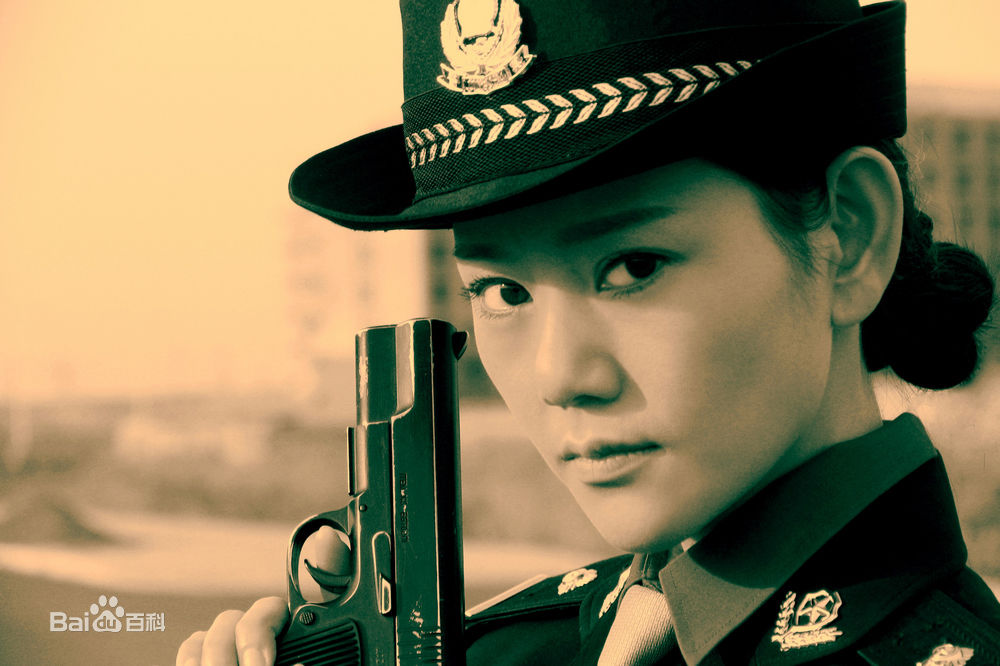 湛雅书最全剧照