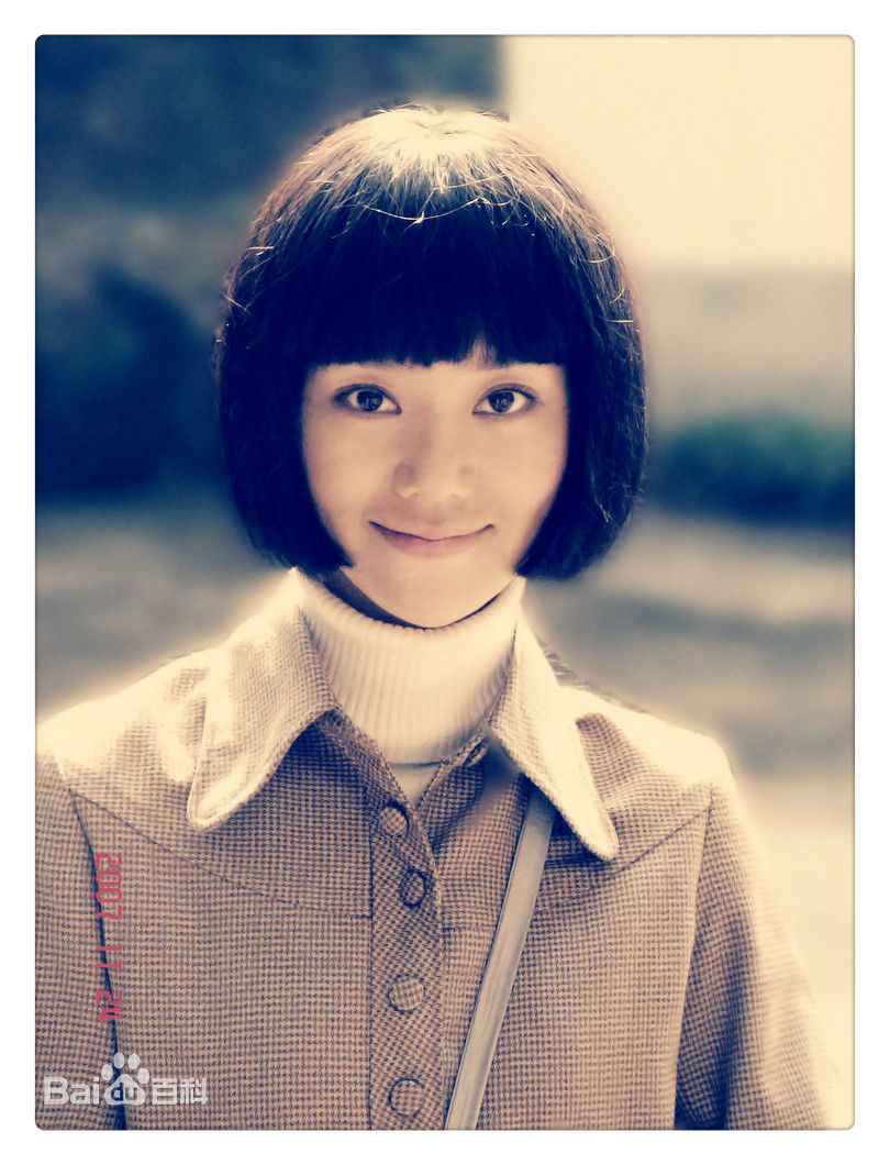 湛雅书最全剧照