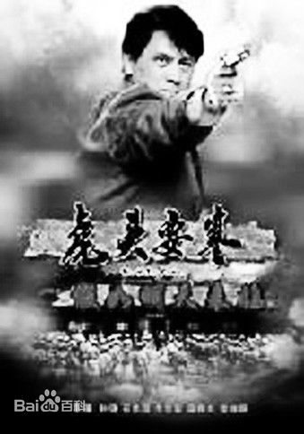 湛雅书前后照片