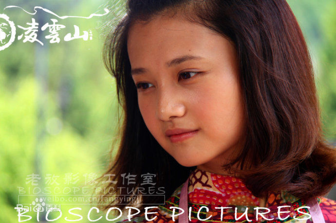 湛雅书前后照片