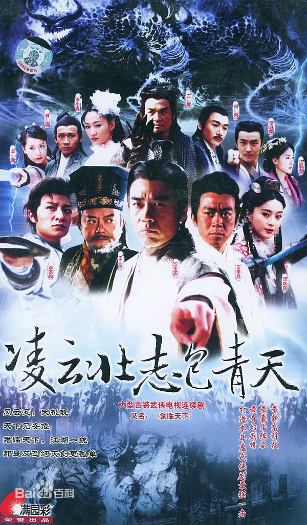 湛雅书前后照片