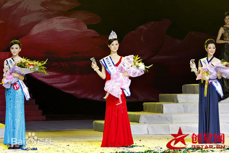 马薇(Angelina)第58届环球小姐和第6届陕西小姐素颜照相册