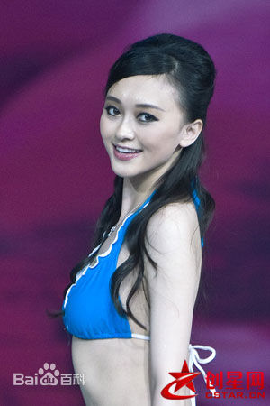 马薇(Angelina)第58届环球小姐和第6届陕西小姐素颜照相册