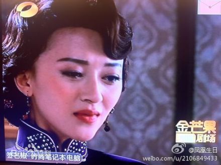 马薇(Angelina)薇妞的锦华姐壁纸壁纸