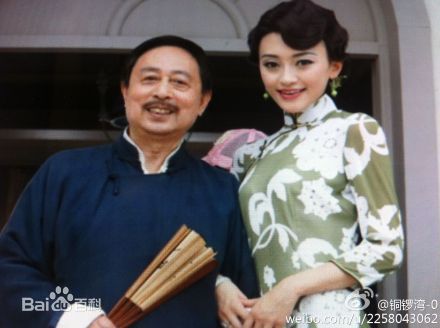 马薇(Angelina)薇妞的锦华姐壁纸壁纸