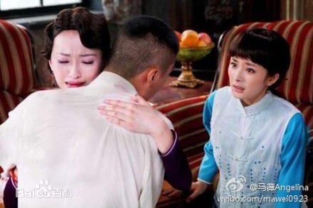 马薇(Angelina)薇妞的锦华姐壁纸壁纸