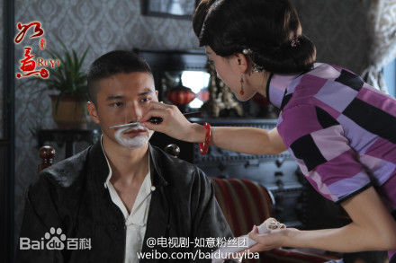 马薇(Angelina)薇妞的锦华姐壁纸壁纸