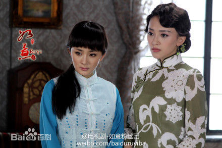 马薇(Angelina)薇妞的锦华姐壁纸壁纸