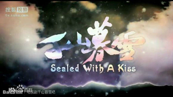 精选马薇(Angelina)